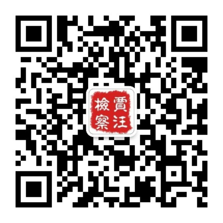 qrcode_for_gh_3a77399c22e6_1280.jpg